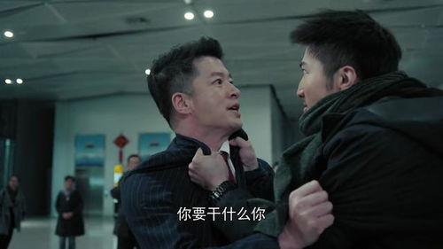 罪有应得在线观看,正义之剑下的复仇之路 第2张 罪有应得在线观看,正义之剑下的复仇之路 第2张